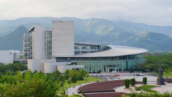 Zhejiang-Normal-University